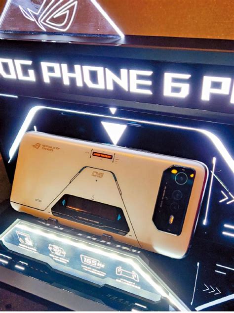gamecool|ROG Phone 6 & ROG Phone 6 Pro .